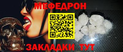 индика Ярославль