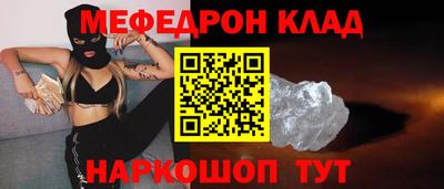 индика Ярославль
