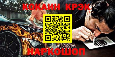 индика Ярославль