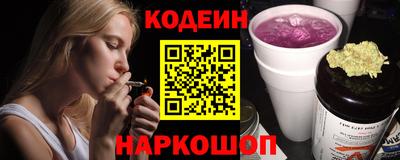 МДМА Ярцево