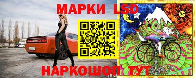 индика Янаул