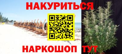 jwh Ангарск
