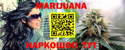дурь Анжеро-Судженск