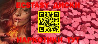 индика Ярославль