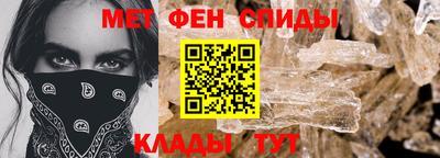 индика Ярославль