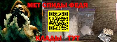 индика Янаул