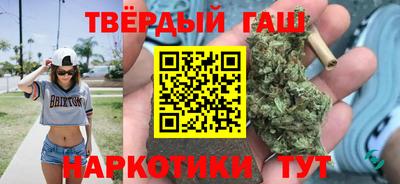 индика Янаул