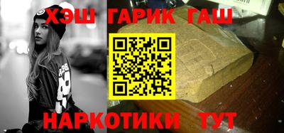 индика Янаул