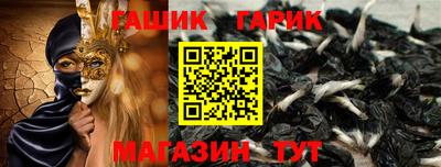 индика Ярославль