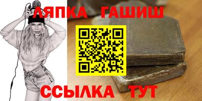 индика Ярославль